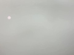 My cloud - Screenshot 7 of 16 - Smoking