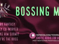 BOSSING ME. (Erotic Audio for Women) Audioporn Dirty talk Roleplay ASMR Audio porn girls 素人