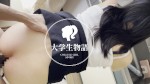Playlist Thumb 70914042-2