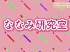 アンダーヘアが丸見えのランジェリー紹介 - Screenshot 1 of 16 - Youtuber