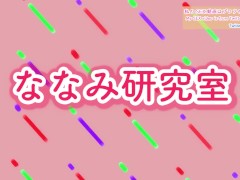 透け感あり♡白と黒のベビードール【Tバック付き衣装】 - Screenshot 14 of 16 - 着替え
