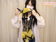 透け透けランジェリー紹介 - Screenshot 2 of 16 - Youtuber