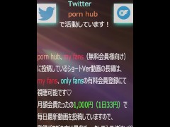 【もぉだめええぇええ！！】クンニでイかされたお返しにエロ過ぎる騎乗位で射精誘導！ - Screenshot 14 of 16 - 腰振り