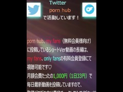 【もぉだめええぇええ！！】クンニでイかされたお返しにエロ過ぎる騎乗位で射精誘導！ - Screenshot 16 of 16 - クンニ