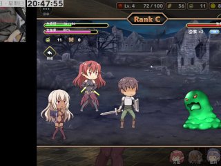 魔王的冒險者小鎮 PART8