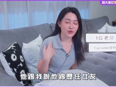 怎樣算早洩? - Screenshot 15 of 16 - 持久