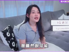 怎樣算早洩? - Screenshot 6 of 16 - 持久