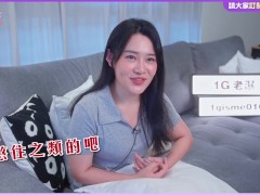 怎樣算早洩? - Screenshot 7 of 16 - 早洩