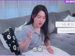 怎樣算早洩? - Screenshot 9 of 16 - 持久