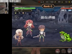 魔王的冒險者小鎮 PART11 - Screenshot 10 of 16 - Big Boobs