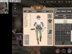 魔王的冒險者小鎮 PART11 - Screenshot 11 of 16 - Hentai