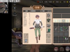 魔王的冒險者小鎮 PART11 - Screenshot 13 of 16 - Hentai Anime