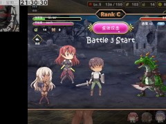 魔王的冒險者小鎮 PART11 - Screenshot 15 of 16 - Big Boobs