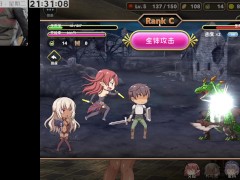 魔王的冒險者小鎮 PART11 - Screenshot 16 of 16 - Hentai