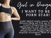 Preview 1 of ASMR | Reality Show MILF asks you to film her first Porn scene | MILF | Porn Star | Reality Dating