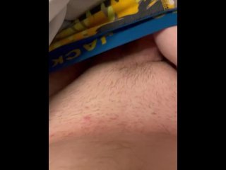 vertical video, cumshot, masturbation, small dick