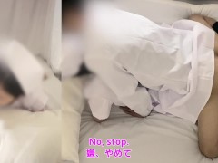 【新人看護師が医者と夜勤セックス】「まんこ使え！病院やめさせるぞ！」私は患者の眠る隣で、快楽を我慢できずに…声が… ＂ｲやイやぁイやぁあんっ♡ｧッイやあァあんっ♡ｱｯ♡ァｯ♡ｱｯ♡だぁあめぇええんっ♡ - Screenshot 7 of 16 - Amateur