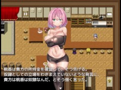 【#31 同人エロゲー アルフィミアの塔(製品版)実況動画】勝利した主人公は桃華に爆乳パイズリしてもらうのだが・・・(巨乳・爆乳ファンタジー抜きゲー) Hentai game motion anime