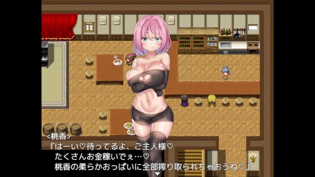 [#31 Hentai-Spiel Arufimia no Tou Play Video]