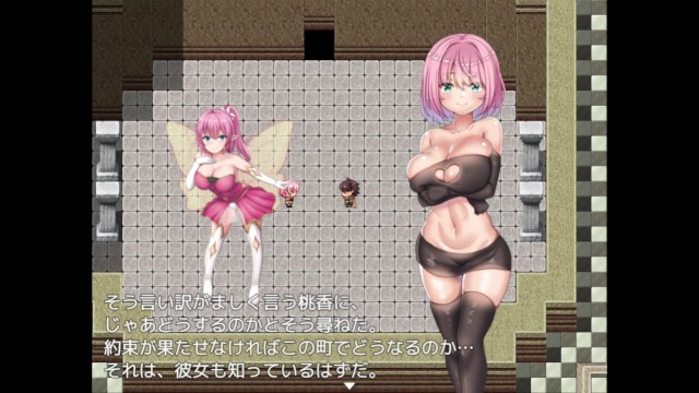 [#31 Hentai-Spiel Arufimia no Tou Play Video]