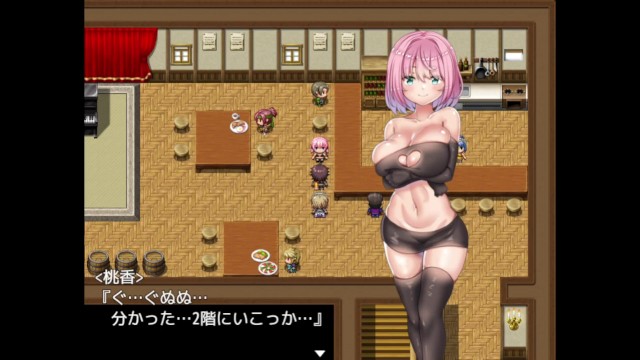 [#31 Hentai-Spiel Arufimia no Tou Play Video]