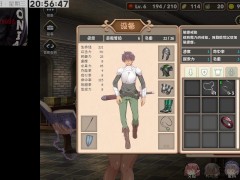 魔王的冒險者小鎮 PART14 - Screenshot 11 of 16 - Anime