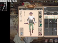 魔王的冒險者小鎮 PART15 - Screenshot 11 of 16 - Anime