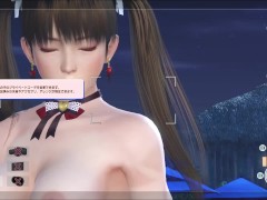 Dead or Alive Xtreme Venus Vacation Love Letter Maiden Leifang Valentines Day Nude Mod Fanservice Ap