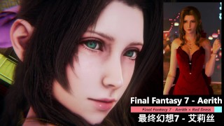 Final Fantasy 7 - Aerith × Red vestido × footjob