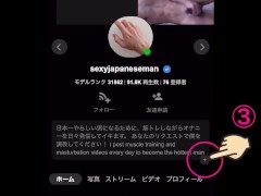 【女性向け】ジャニ系巨根男子の射精まとめベスト1【個人撮影】ザーメン大量発射 中出し ぶっかけ イケメン オナニー 手コキ 日本人 - Screenshot 16 of 16 - 日本人