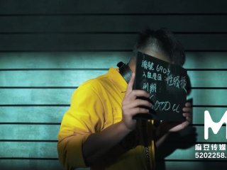Trailer-MDSJ-0003-Horny Sex Jail-Xia Qing Zi-Best Original Asia Porn Video screenshot number 0