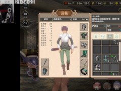 魔王的冒險者小鎮 PART17 - Screenshot 14 of 16 - Big Cock