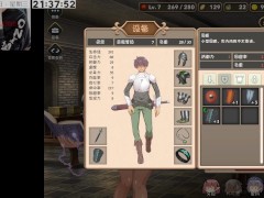 魔王的冒險者小鎮 PART17 - Screenshot 16 of 16 - Hentai