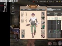 魔王的冒險者小鎮 PART17 - Screenshot 8 of 16 - Hentai Game