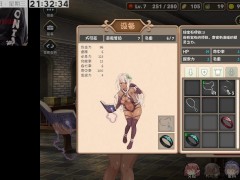 魔王的冒險者小鎮 PART17 - Screenshot 9 of 16 - Big Cock