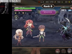 魔王的冒險者小鎮 PART18 - Screenshot 11 of 16 - Hentai Game