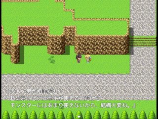 【#32 同人エロゲー アルフィミアの塔(製品版)実況動画】爆乳ドライアドにおっぱいに顔を埋められオナニー射精してしまい・・・(巨乳・爆乳ファンタジー抜きゲー モンスター女) Hentai game