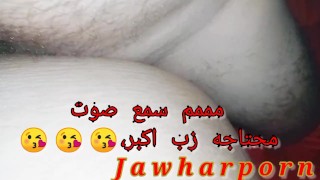 The Best Video And The Best Sexual Position An Arab Enjoys Taking A Bath After A Night Of V