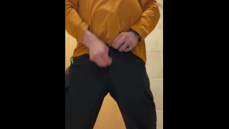 Перерыв на мочу