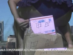 You belong to Giantess MXDominion