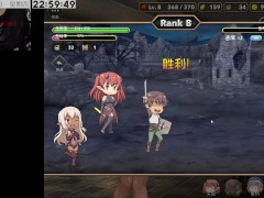 魔王的冒險者小鎮 PART21 - Screenshot 11 of 16 - Hentai