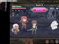 魔王的冒險者小鎮 PART21