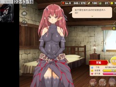 魔王的冒險者小鎮 PART21 - Screenshot 3 of 16 - Anime