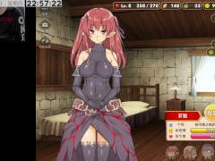 魔王的冒險者小鎮 PART21 - Screenshot 8 of 16 - Anime
