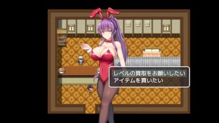 [#06 Hentai Game Succubus Duel Play video(motion anime game)]