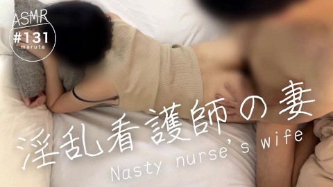 [Nurse and doctor sex]