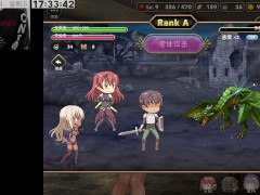 魔王的冒險者小鎮 PART22 - Screenshot 10 of 16 - Anime