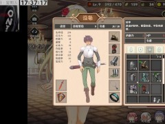 魔王的冒險者小鎮 PART22 - Screenshot 15 of 16 - Anime