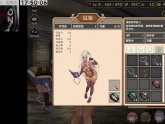 魔王的冒險者小鎮 PART23 - Screenshot 15 of 16 - Hentai Game