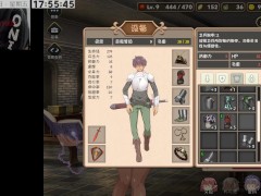 魔王的冒險者小鎮 PART24 - Screenshot 7 of 16 - Big Cock